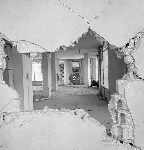 Jose Jaime Negron ajustador publico